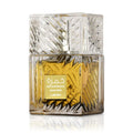 Lattafa Khamrah Qahwa Eau De Parfum 100ml Unisex Fragrance