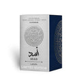 LATTAFA ASAD ZANZIBAR  EDP 100ML